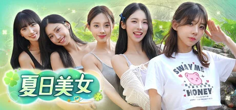 真人影游