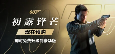 必玩游戏