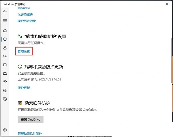 帮助中心