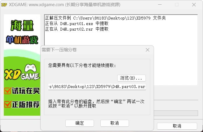 帮助中心