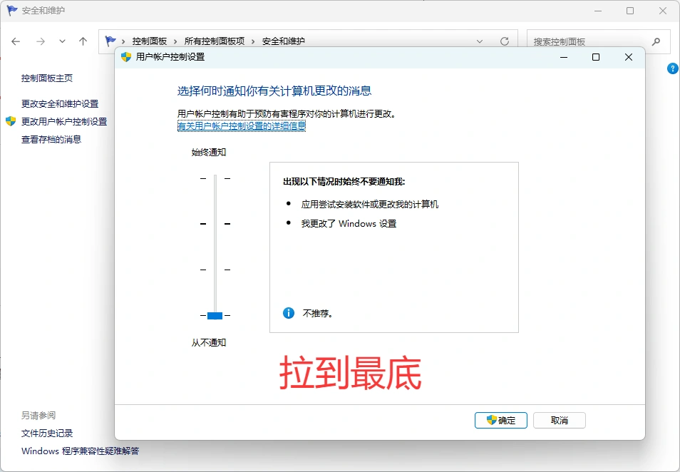 帮助中心