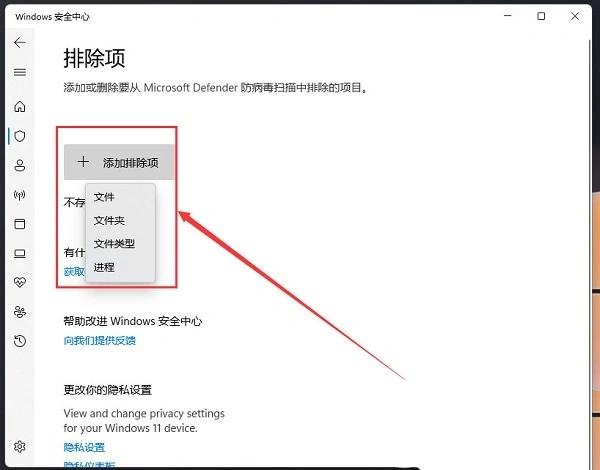 帮助中心