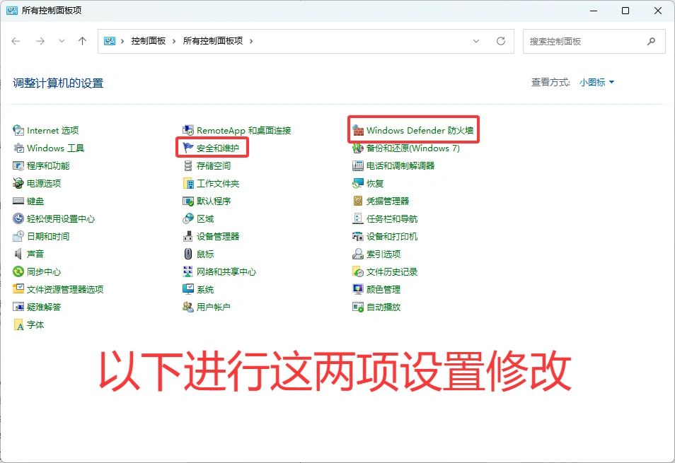 帮助中心