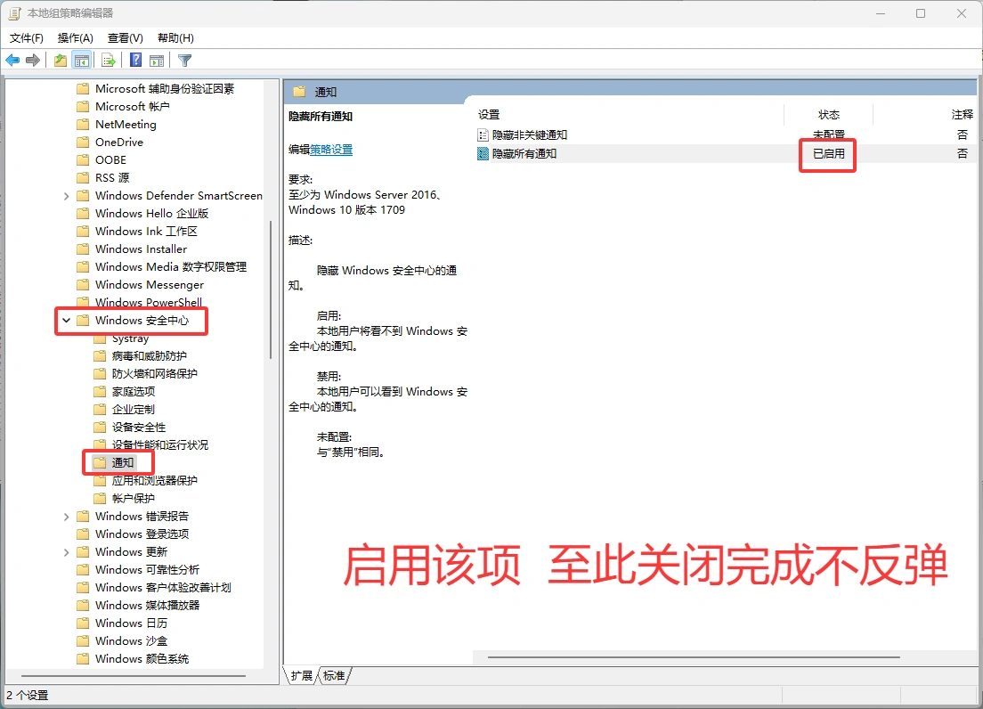 帮助中心