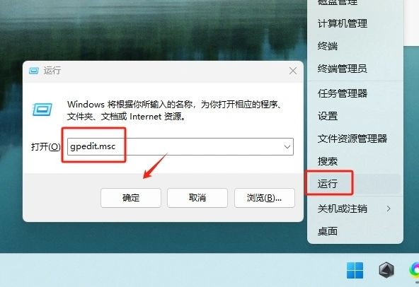 帮助中心