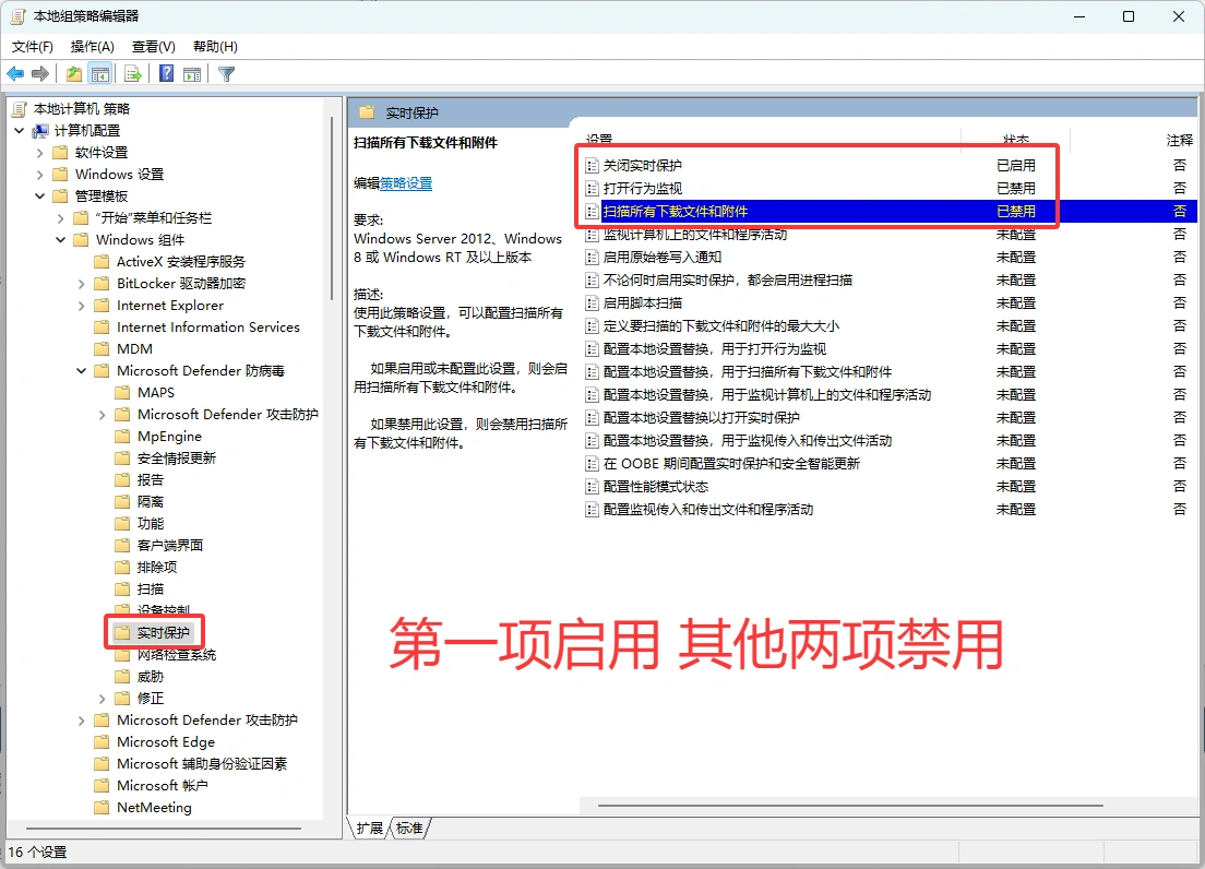 帮助中心